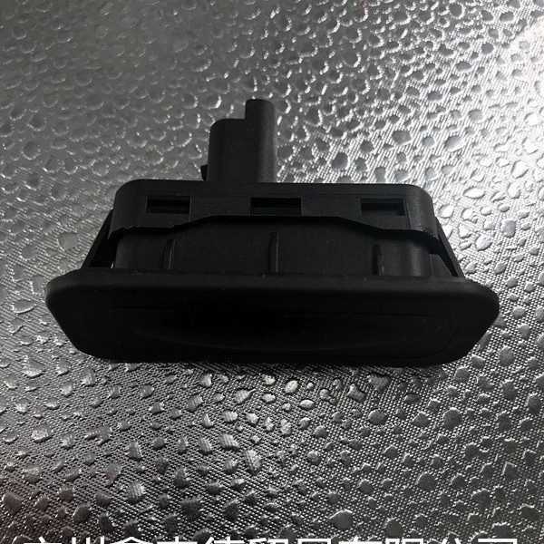 Xinsende csomagtérajtó kapcsoló központi zárhoz, modell 8200076256, Renault-kompatibilis