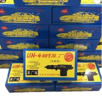 Automobilski središnji sustav zaključavanja vrata 4001 – vodotporan 12V motor, univerzalna kompatibilnost
