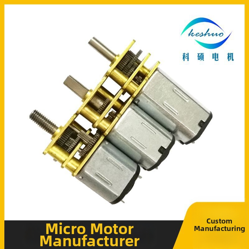 Motors ar birstēm, mikro motors, DC, zem 36V, ROHS sertifikācija, efektivitāte 65%