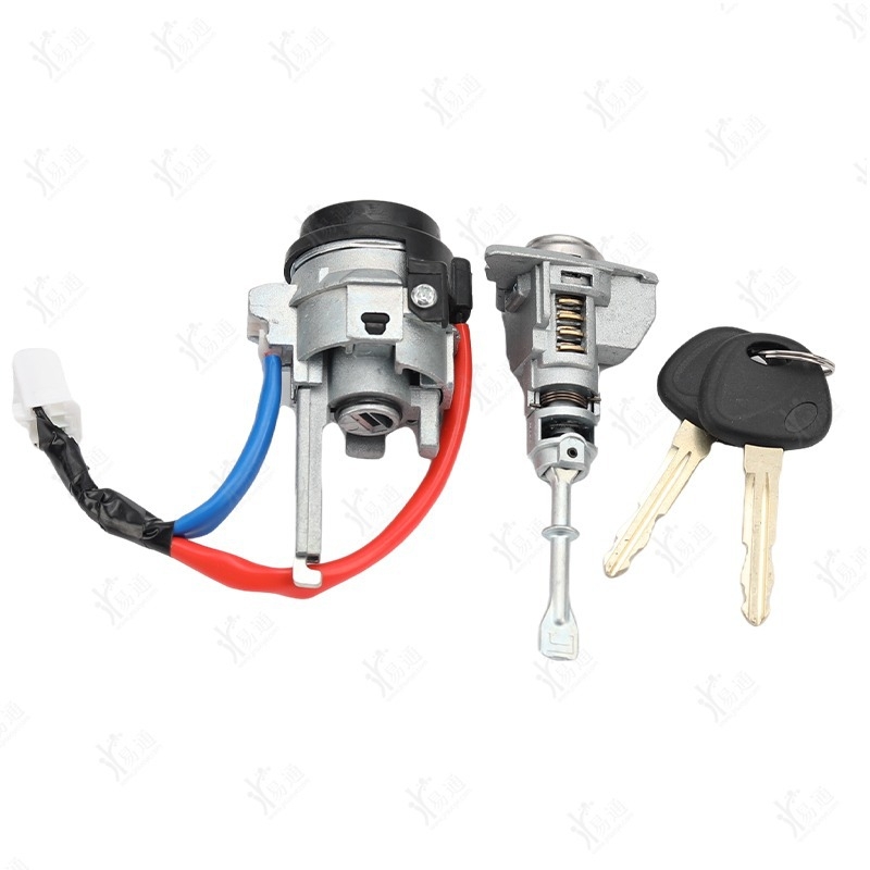 Hyundai Langdong centrinio užrakto cilindrų komplektas – kairės priekinės durys, vario medžiaga, modelis 81970-3XA00, svoris 0,43 kg