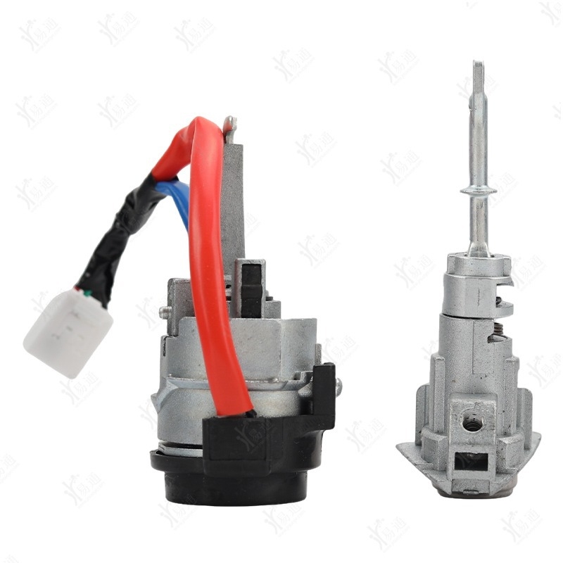 Hyundai Langdong centrinio užrakto cilindrų komplektas – kairės priekinės durys, vario medžiaga, modelis 81970-3XA00, svoris 0,43 kg