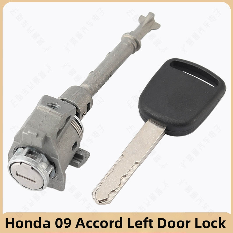 Honda Accord 2009 kairės durų užrakto cilindras – plastikas, belaidžio nuotolinio valdymo centrinio užrakto sistema, montavimas/pakeitimas