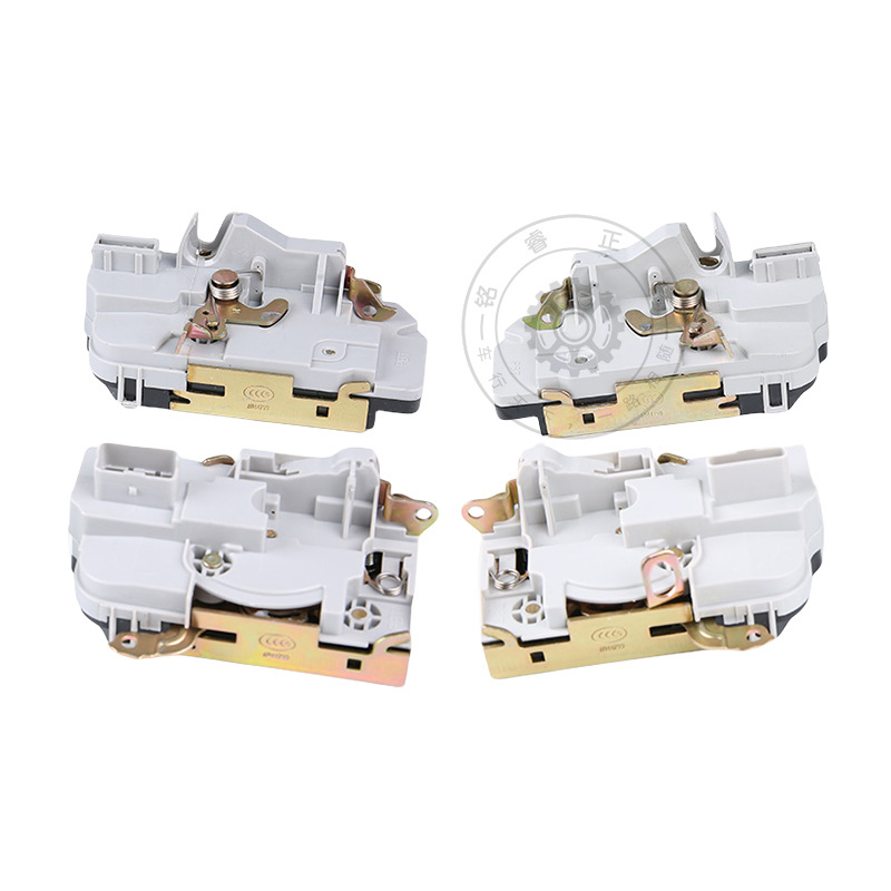 Središnji aktuator zaključavanja vrata automobila 9137E4/9138G0, kompatibilan s Peugeot 206/207/307 i Citroën C2