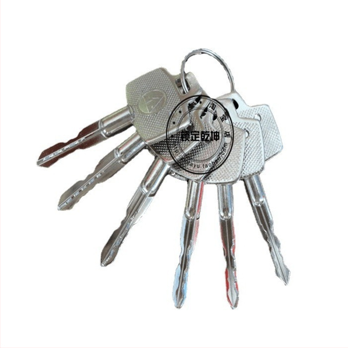 Drošības durvju roktura slēdzene ar spēcīgu centrālo slēdzeni, dzelzs korpuss, augšējās un apakšējās pretzagādzības stieņi, krusts slēdzējs, vidējais palīgslēdzējs