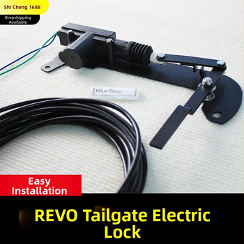 Hilux aizmugurējā bagāžnieka centrālā aizslēga sistēma ar attālināto vadību — elektroniski vadāms slēdzis, zīmols T-wind/Tanfeng, 2016–2024