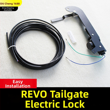 Hilux aizmugurējā bagāžnieka centrālā aizslēga sistēma ar attālināto vadību — elektroniski vadāms slēdzis, zīmols T-wind/Tanfeng, 2016–2024