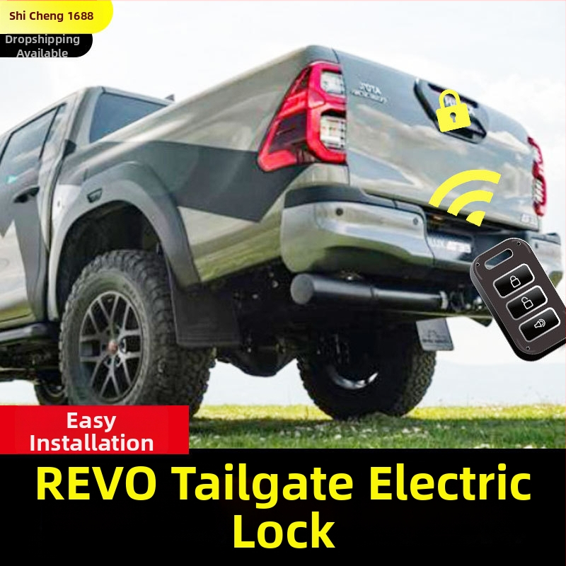 Hilux aizmugurējā bagāžnieka centrālā aizslēga sistēma ar attālināto vadību — elektroniski vadāms slēdzis, zīmols T-wind/Tanfeng, 2016–2024