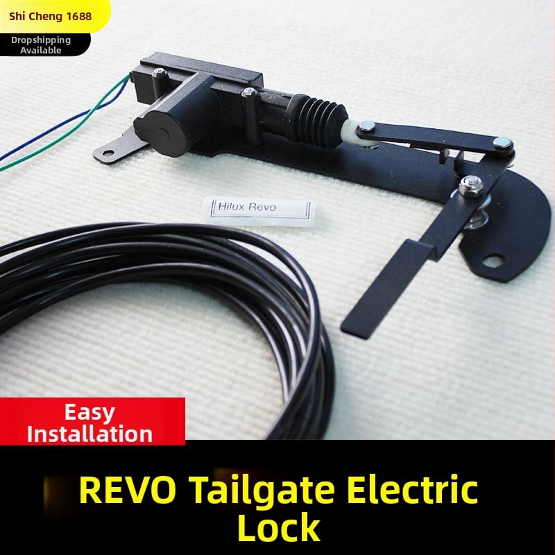 Hilux aizmugurējā bagāžnieka centrālā aizslēga sistēma ar attālināto vadību — elektroniski vadāms slēdzis, zīmols T-wind/Tanfeng, 2016–2024