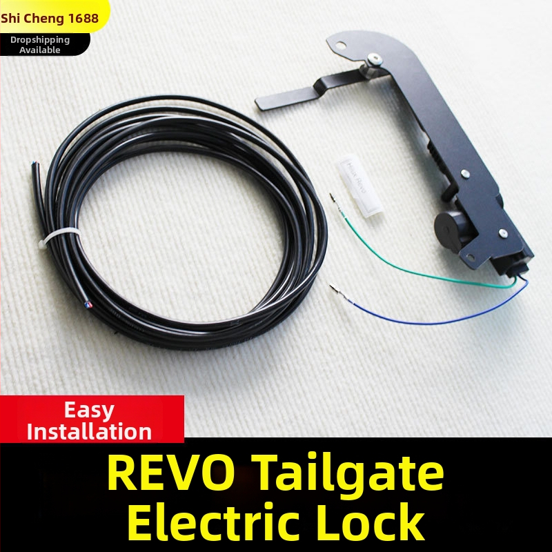 Hilux aizmugurējā bagāžnieka centrālā aizslēga sistēma ar attālināto vadību — elektroniski vadāms slēdzis, zīmols T-wind/Tanfeng, 2016–2024