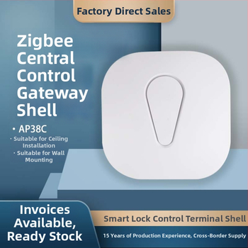 Θήκη ABS για ασύρματο γέφυρα AP, κεντρικός ελεγκτής ηλεκτρονικής κλειδαριάς, ασύρματος gateway και Bluetooth βάση σταθμός