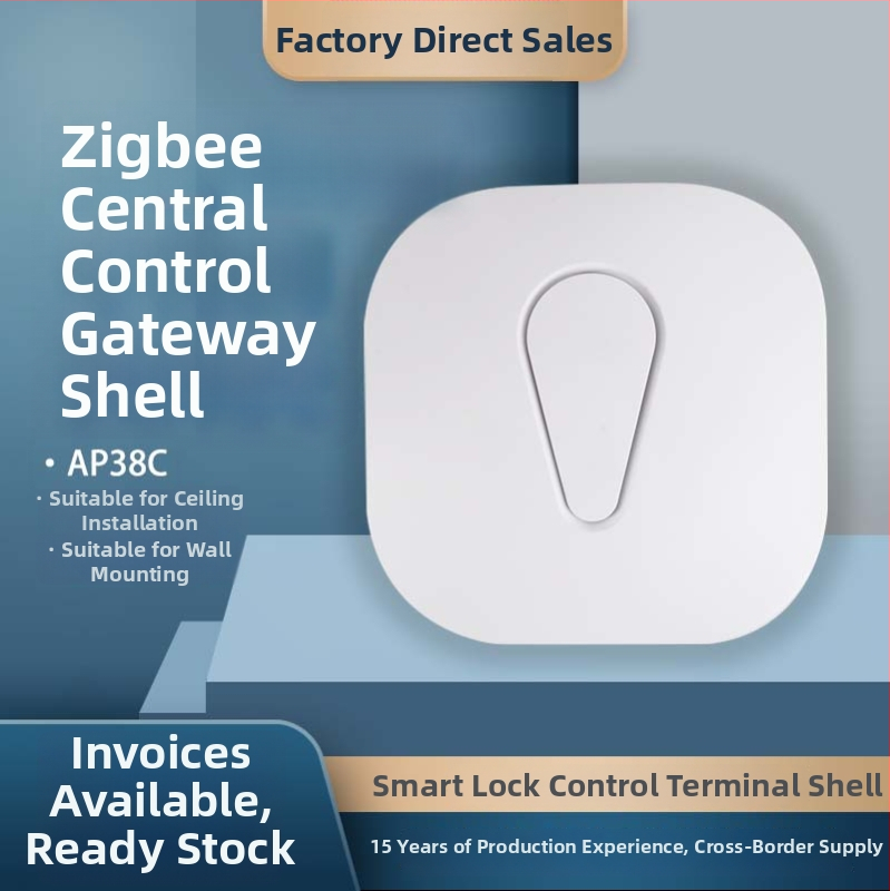 Θήκη ABS για ασύρματο γέφυρα AP, κεντρικός ελεγκτής ηλεκτρονικής κλειδαριάς, ασύρματος gateway και Bluetooth βάση σταθμός