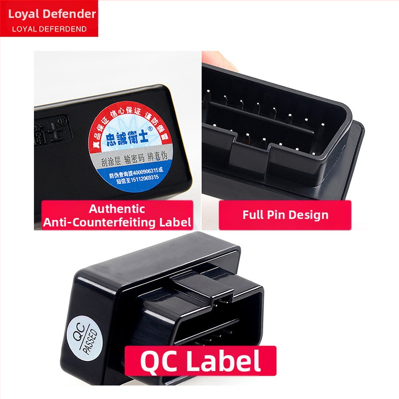 OBD centrālais slēdzējs Toyota RAV4 un Corolla — automātiska aizslēgšana atslēgšana, cikliska aizslēgšana, svars 0,2 kg