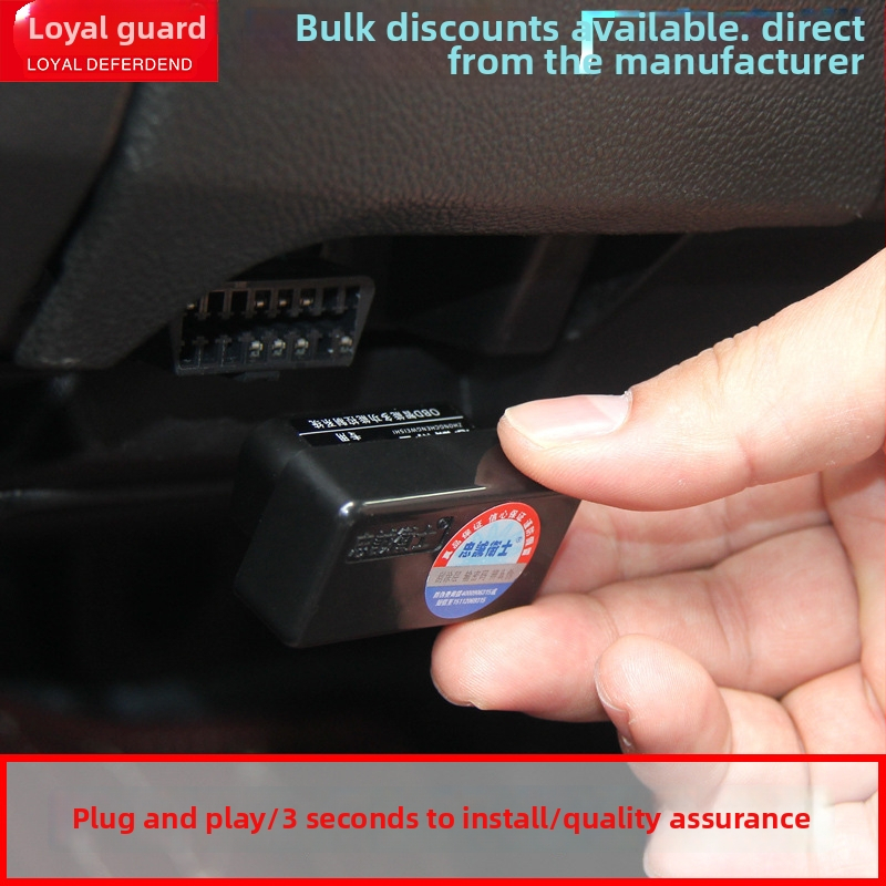 OBD centrālais slēdzējs Toyota RAV4 un Corolla — automātiska aizslēgšana atslēgšana, cikliska aizslēgšana, svars 0,2 kg