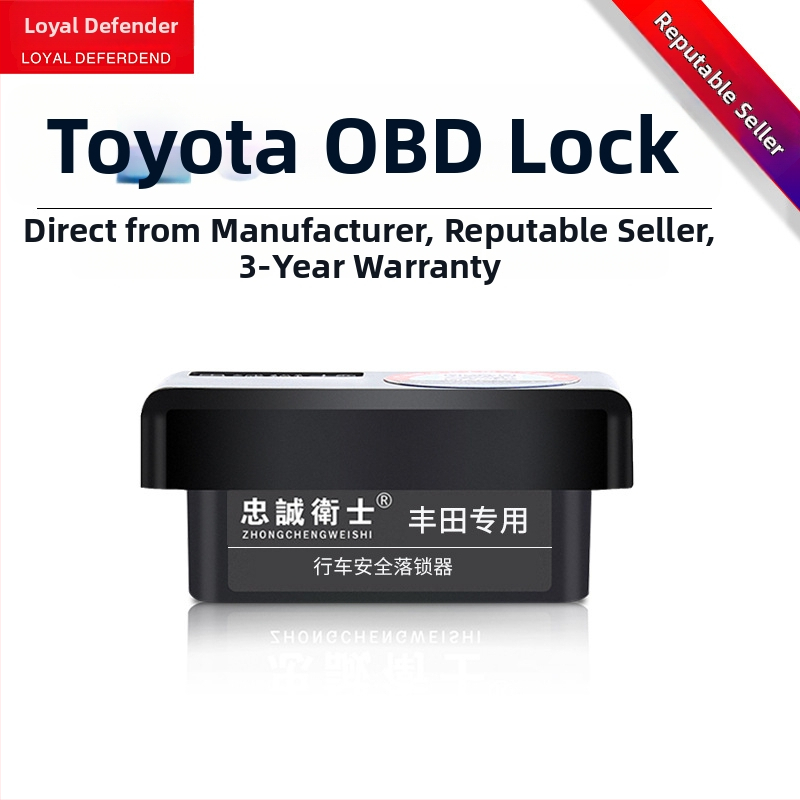 OBD centrālais slēdzējs Toyota RAV4 un Corolla — automātiska aizslēgšana atslēgšana, cikliska aizslēgšana, svars 0,2 kg