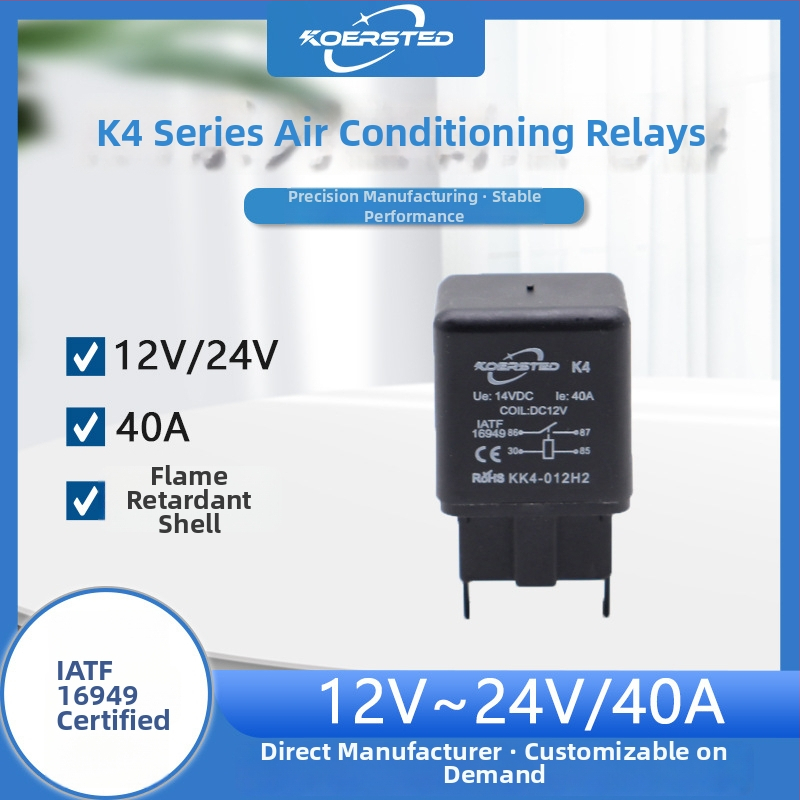 Korsted KS-K4 4-pinu auto relejs 12V/24V A/C ventilatoram, miglas lukturiem, centrālais slēdzējs