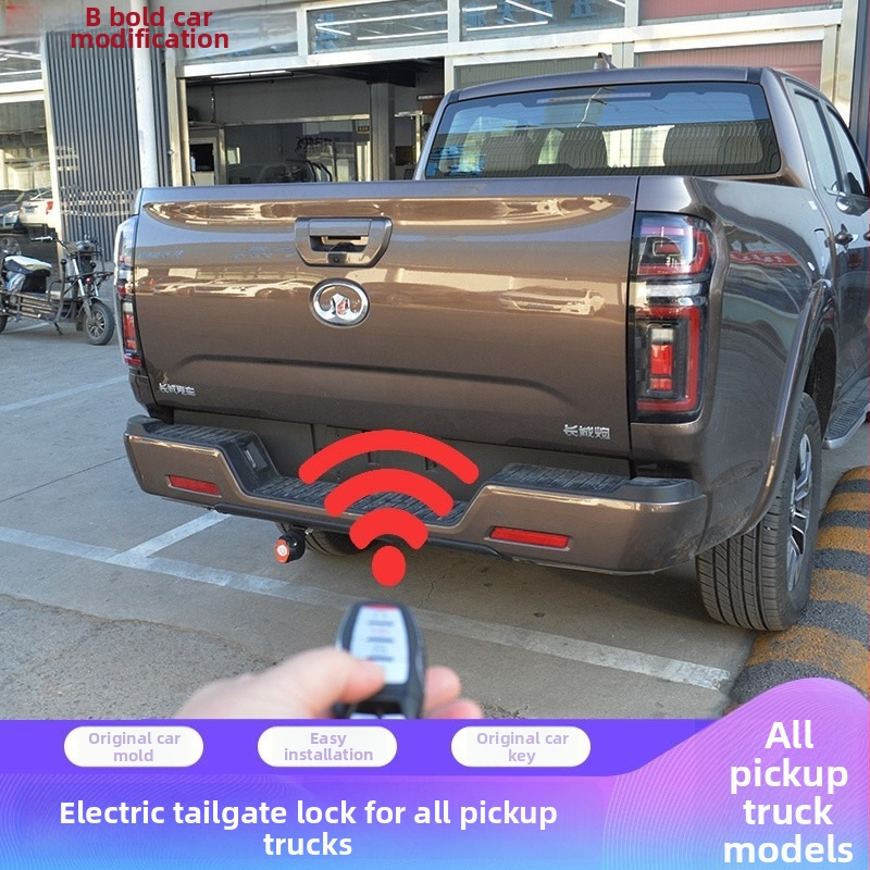 Pikapa aizmugurējā bagāžnieka slēdzene ar attālināto centrālo slēdzeni un elektrisko slēdzeni — Brave zīmols, pielāgošana pieejama, eksporta ekskluzīvs avots