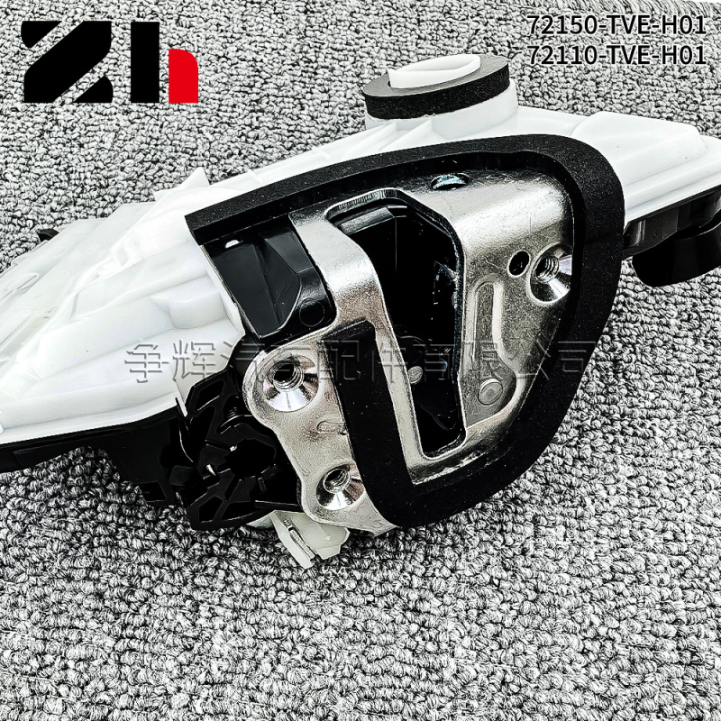 Honda prednja vrata zaključavanje s centralnim zaključavanjem | Modeli 72150-TVE-H01 / 72110-TVE-H01 | Lvhs
