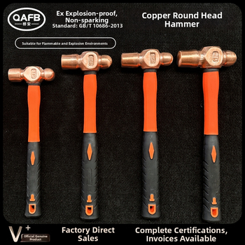Apaļgalve āmurs no vara sakausējuma, alumīnija-bronzas sakausējums, sprādzienizturīgs
