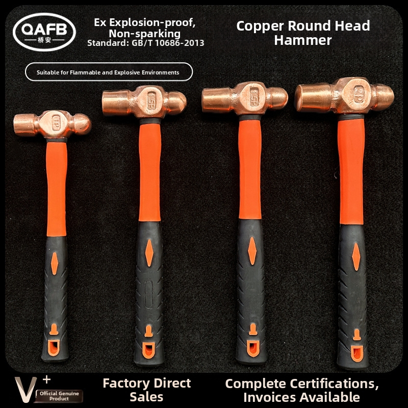 Apaļgalve āmurs no vara sakausējuma, alumīnija-bronzas sakausējums, sprādzienizturīgs