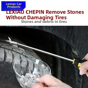 Automobiļu riepu akmeņu tīrīšanas komplekts: daudzfunkcionāls āķis, akmeņu noņemšanas instruments, skrāpētājs un plakanais skrūvgriezis — sprādzienizturīgs dizains