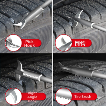 Automobiļu riepu akmeņu tīrīšanas komplekts: daudzfunkcionāls āķis, akmeņu noņemšanas instruments, skrāpētājs un plakanais skrūvgriezis — sprādzienizturīgs dizains