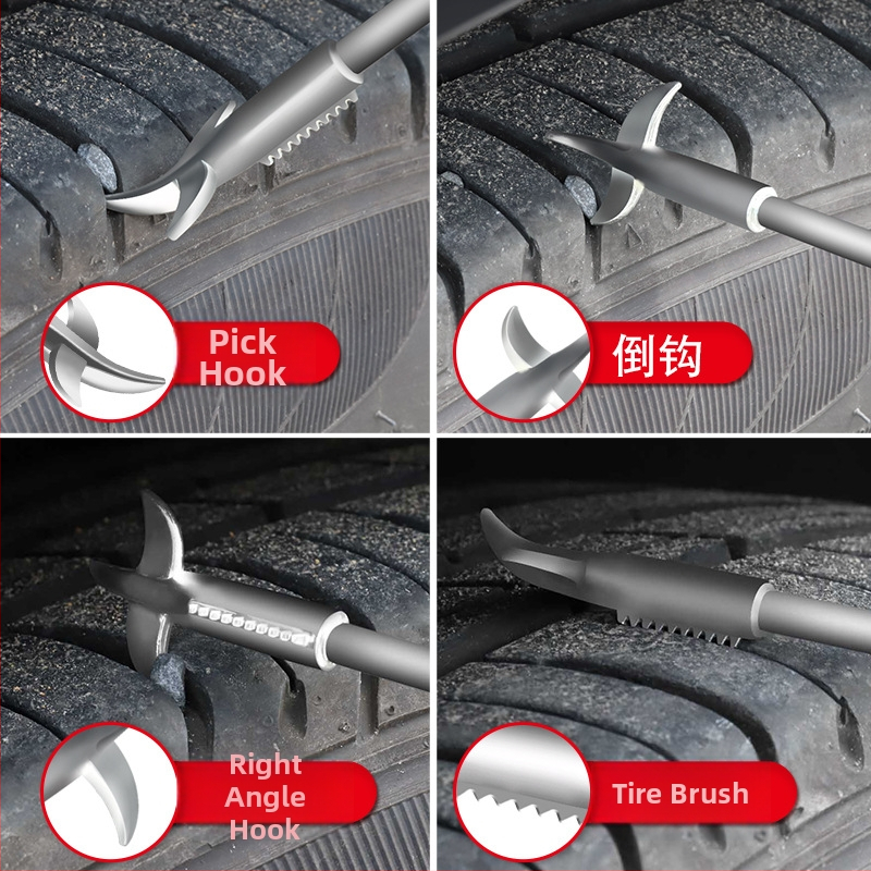 Automobiļu riepu akmeņu tīrīšanas komplekts: daudzfunkcionāls āķis, akmeņu noņemšanas instruments, skrāpētājs un plakanais skrūvgriezis — sprādzienizturīgs dizains