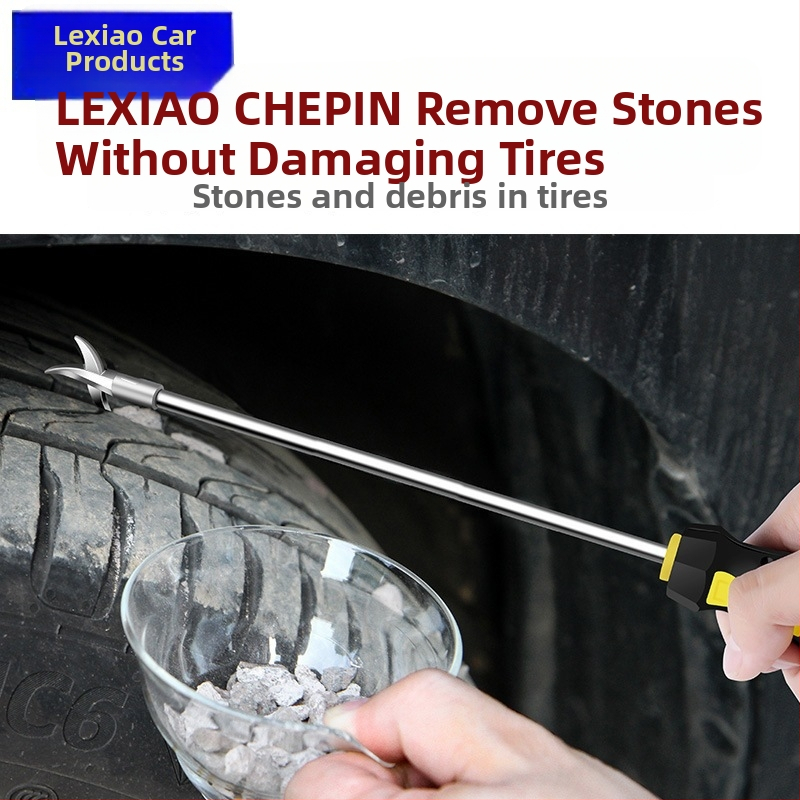 Automobiļu riepu akmeņu tīrīšanas komplekts: daudzfunkcionāls āķis, akmeņu noņemšanas instruments, skrāpētājs un plakanais skrūvgriezis — sprādzienizturīgs dizains