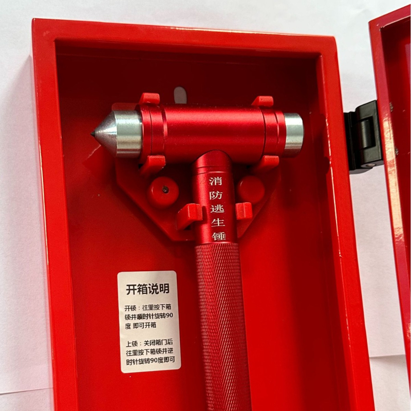Vatreno sigurnosno čekić za bijeg i razbijanje stakla u uredskim zgradama, radionicama i hotelima | Materijal: Tungsten steel | Težina: 800 g | Obrada i prilagodba: Da