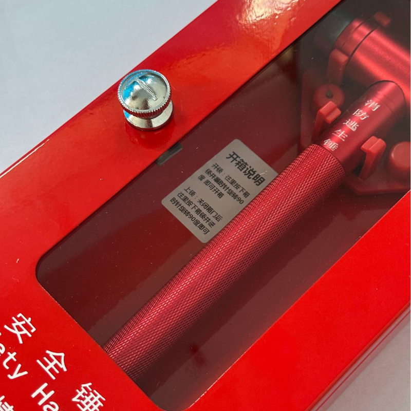 Vatreno sigurnosno čekić za bijeg i razbijanje stakla u uredskim zgradama, radionicama i hotelima | Materijal: Tungsten steel | Težina: 800 g | Obrada i prilagodba: Da