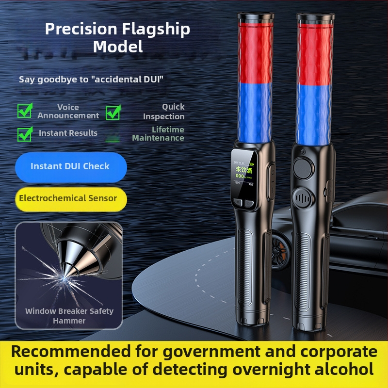Bot alakú alkoholszondázó, magas precíziós elektrokémiai DUI teszter, kifújásos típus, ABS ház, 15 s bemelegítés, beépített zseblámpa és sípoló riasztó