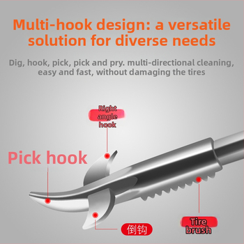 Automašīnas riepu akmeņu tīrīšanas instruments ar āķi – daudzfunkcionāls akmeņu tīrīšanas rīks, nerūsējošais tērauds, sprādzienizturīgs