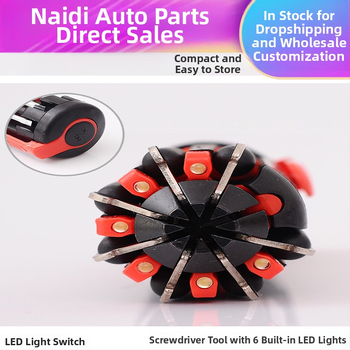 Κατσαβίδι 8 σε 1 με LED φακό, από ατσάλι 45#, βάρος 0,2 kg