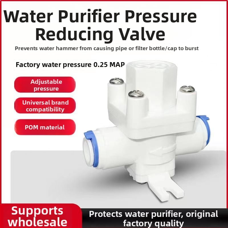 Valvă reductoare de presiune pentru purificatorul de apă, reglabilă, stabilizare a presiunii, protecție împotriva hidroșocurilor, fitinguri din țevi