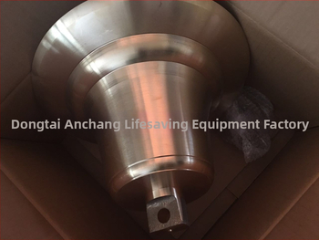 Jūras vara miglas zvans ar dziļuma mērīšanas āmuru; gravēšana kuģa nosaukums un reģistrācijas ostai; Anchang modelis 160