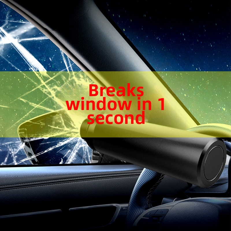 Automobiļa ārkārtas glābšanas līdzeklis: loga laušana un drošības jostas griezējs, volframa tērauds, 0,12 kg, zīmols Liu Yang Che Zhiku, licencēta privātā preču zīme