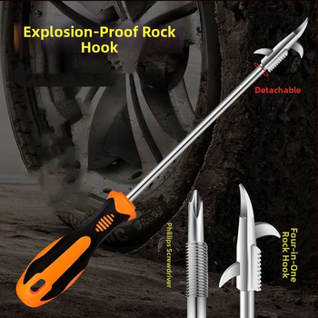 Nerūsējošā tērauda riepu akmeņu tīrīšanas āķis – daudzfunkcionāls automobiļu tīrīšanas instruments akmeņu noņemšanai