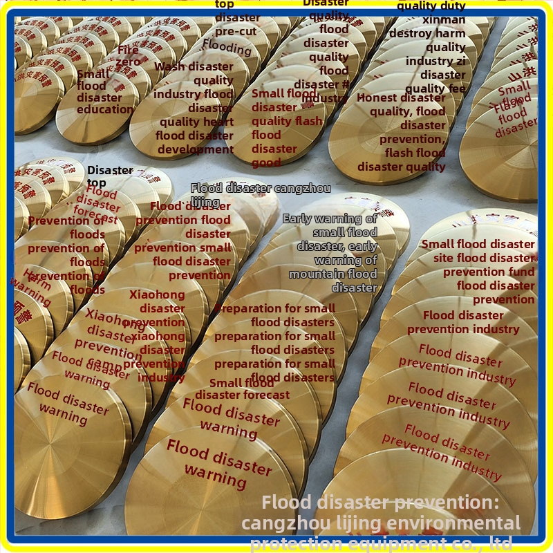 Gong no vara sakausējuma ar izdrukātu ārkārtas brīdinājuma uzrakstu, paredzēts plūdu kontrolei un ārkārtas reaģēšanai