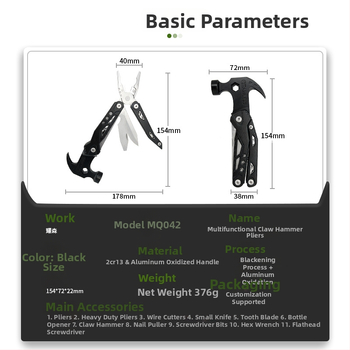 Sulankstomas Gooseneck plaktukas – daugiafunkcis įrankis, aukštos anglies plieno galva, sprogimo atsparus ir smūgiams atsparus, plieno rankena