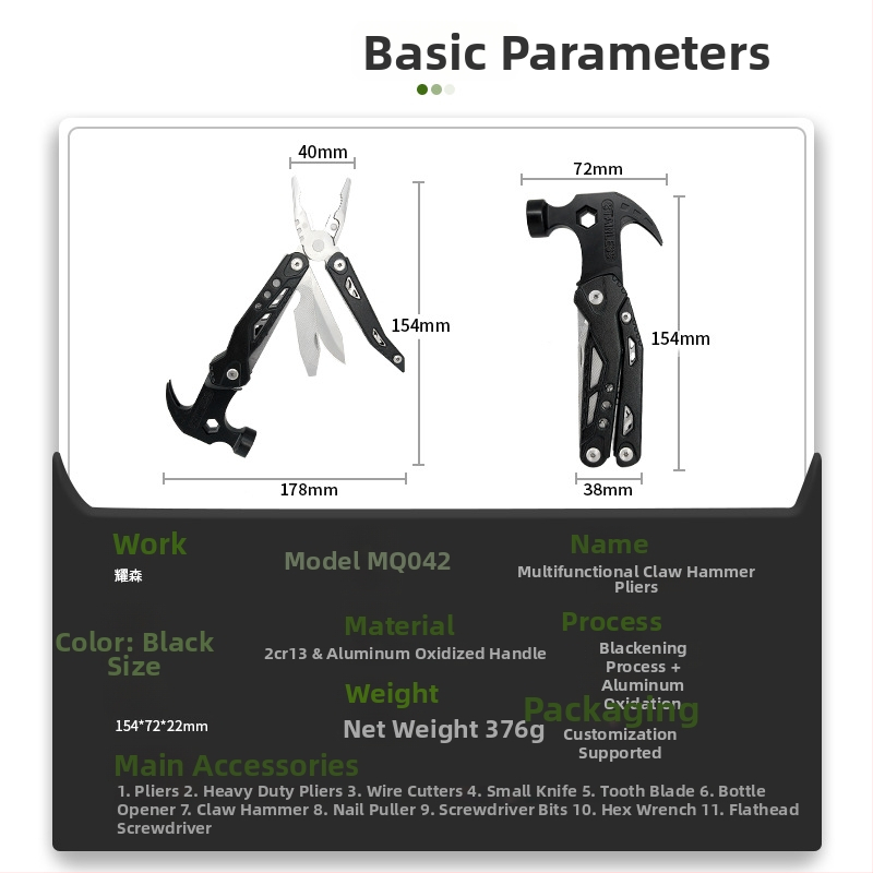 Saliekamais Gooseneck āmurs – daudzfunkcionāls instruments, augsta oglekļa tērauda galva, sprādzienizturīgs un triecienizturīgs, tērauda rokturis