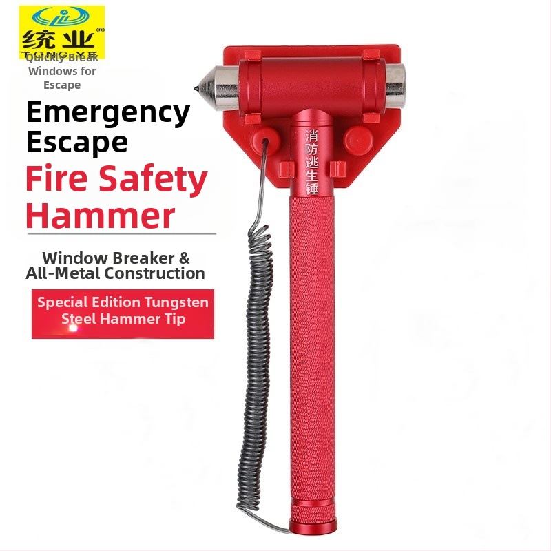 Tongye Gaisro saugos plaktukas – Evakuacijos plaktukas iš aliuminio lydinio, 360 g, kilmė Zhejiang, pritaikomas apdorojimas