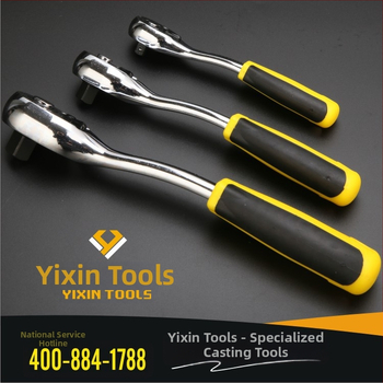 Billion New 72 dantų lenkta rankena, greito atlaisvinimo lizdas, chromo vanadžio plienas, poliruotas chromas