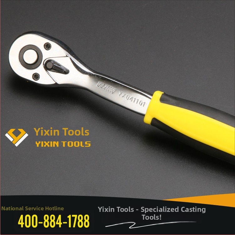 Billion New 72 dantų lenkta rankena, greito atlaisvinimo lizdas, chromo vanadžio plienas, poliruotas chromas