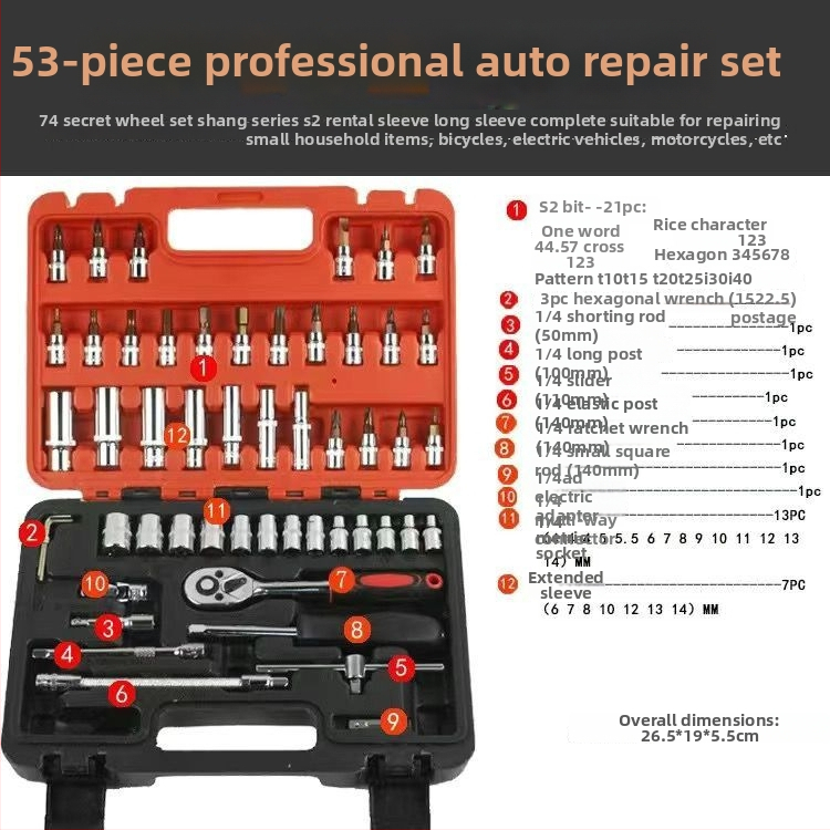 53 gab. komplekts uzgriežņu socēm ar ratchetiem no hroma-vanādija tērauda ar hroma pārklājumu