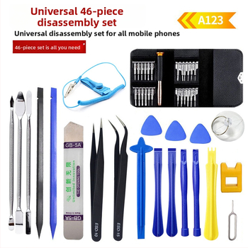 46 dalių magnetinis izoliacinis įrankių rinkinys atidarymui, su pincetomis ir pirštų apyranke, skirtas planšetėms ir kompiuteriams remontuoti