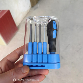 Daugiakomplektis atsuktuvų rinkinys kompiuterių išardymui – anglies plienas, kryžminė galvutė