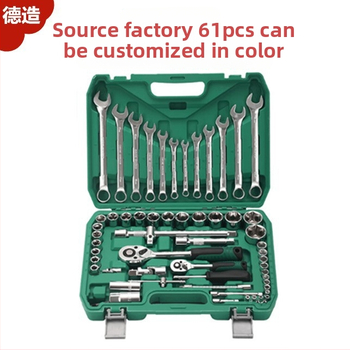 Dzinēja remonta komplekts – 61 gab., hroma-vanādija tērauds, instrumenti mehāniskām un auto remontam