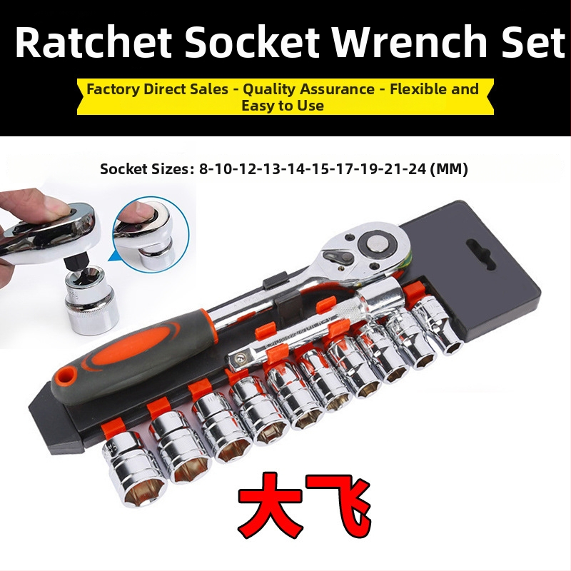 Dafei 12-dielna sada šesťuholníkových zásuvkových kľúčov s ráčňou AQ21, oceľové náradie pre autá, motocykle a domáce použitie