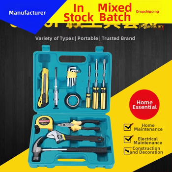 Sada nástrojov z legovanej ocele pre použitie v aute a doma, čistá hmotnosť 1000 g