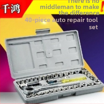 40 dalių veržliarakčių rinkinys automobilių remontui, chromo-vanadžio plienas, įrankių dėžė, 1 kg