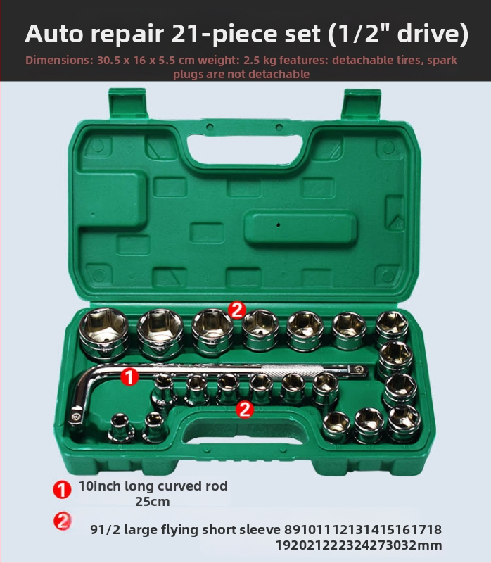 Auto remonta instrumentu komplekts, 21 gab., hroma vanādija tērauds (Ze Yulai, 2,4 kg)